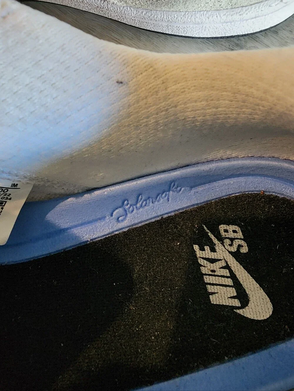 Nike brand sb